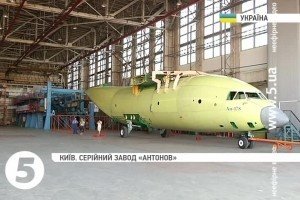 У Києві збирають перший транспортник Ан-178 для армії