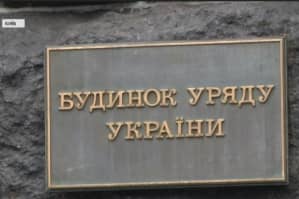 "Когда краткость – не сестра таланта": что не так с Программой деятельности правительства Шмыгаля