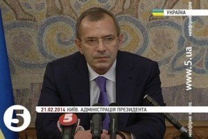 Клюєв просить ЄС гарантувати чесне розслідування його злочинів