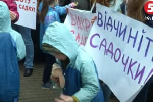 "Відчиніть садочки!": як у Києві пройшла акція батьків дітей з особливими потребами