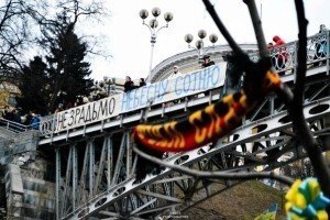 "Небесну сотню" поповнила дівчина з Львівської області