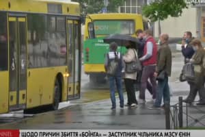 Громадський транспорт Києва працює у звичному режимі: чи змінилася ситуація з заторами у столиці