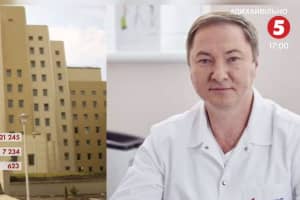 В Киеве напали на заместителя главврача Национального института рака