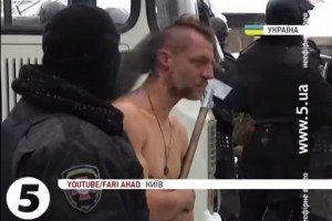 ГПУ завершила розслідування справ про побиття козака Гаврилюка