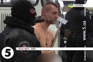 Суд покарав двох правоохоронців за знущання над козаком Гаврилюком