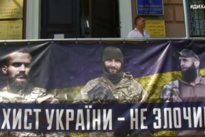 Позов Сівоха до ветеранів АТО: більш як сотня представників Нацкорпусу зібралися біля Печерського суду