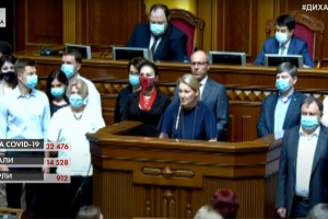 "Террор против патриотов": "ЕС" и "Батькивщина" с парламентской трибуны выразили поддержку Стерненко