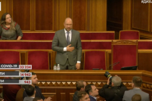 "Залік" для Кабміну: чи готові нардепи підтримати програму уряду, яку не схвалив комітет