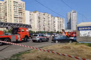Взрыв на Позняках: прокуратура открыла уголовное производство 