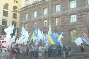 Невідомі зруйнували намети ошуканих інвесторів "Аркада" під КМДА