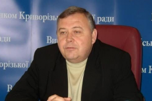 У Кривому Розі під час сесії міськради помер депутат