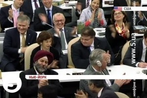 Саудівська Аравія відмовилась від членства у Радбезі ООН