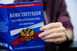 Голосование за поправки к российской Конституции осуществляли с недействительными паспортами – СМИ