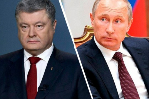 "Жму руку. Обнимаю!": як підробили плівки з голосом нібито Порошенка