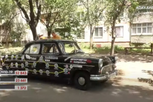На машине Джеймса Бонда в путешествие по Украине: как семья из Харькова поддерживает внутренний туризм