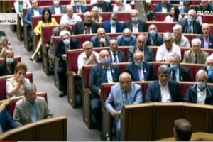 30-я годовщина принятия Декларации о государственном суверенитете: о чем заявил Зеленский во время выступления