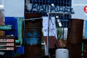 Тюрми і СІЗО продаватимуть на електронних торгах: очікують мільярди надходжень 