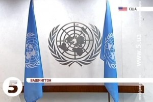 Куба планує звернутися до ООН з проханням засудити економічне ембарго США