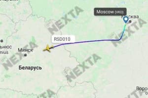 В Минске приземлился специальный борт Федеральной службы безопасности России – СМИ