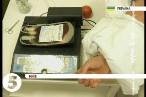 Євромайданівці здають кров для онкохворих дітей [відео]