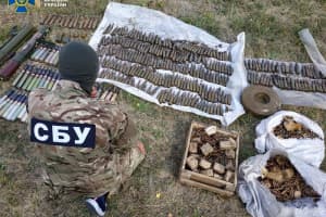 СБУ обнаружила тайник с оружием в Луганской области 