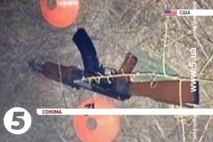 У США поліціянти застрелили дитину з іграшковим автоматом