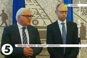 Німеччина розраховує на успішне проведення президентських виборів в Україні - Штайнмайєр
