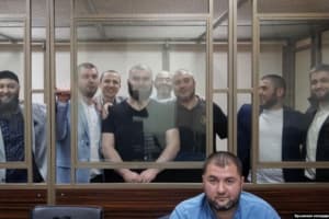 В России осудили на длительные сроки фигурантов так называемого "дела Хизб ут-Тахрир"