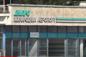 В Днепре стартовало строительство международного аэропорта: сколько выделили средств и когда построят