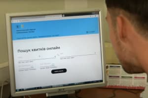 От маршруток до самолетов: новый сервис для всех видов транспорта запустили в Украине – что из этого вышло