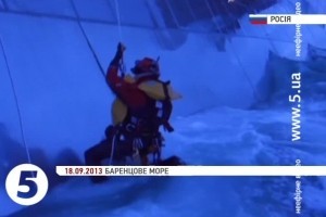 В Росії мітингують на підтримку затриманих активістів &laquo;Грінпіс&raquo;