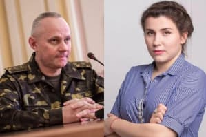 Новая глава Черниговской ОГА оказалась женой главнокомандующего ВСУ