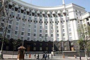 Розпочато скорочення кількості чиновників в центральних органах влади