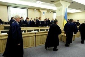 Український парламент прийняв Закон про люстрацію суддівського корпусу