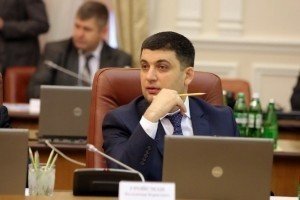 Уряд розпочав реформу місцевого самоврядування – схвалено перший законопроект