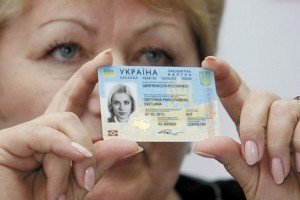Мінюст: Біометричні паспорти будуть значно дешевше нинішніх закордонних