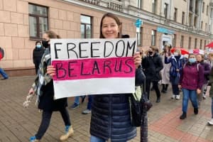 У Білорусі вийшли на перший протест в 2021 році 