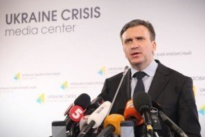 Мінекономрозвитку підготувало пропозиції щодо реформування податкової системи