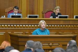"У Раді відсутні документи щодо "підозри" Порошенку" – Геращенко оприлюднила офіційну відповідь Стефанчука 
