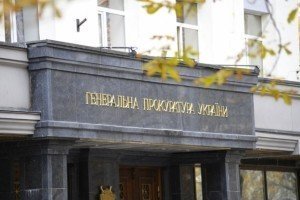 Новий генпрокурор призначив нового заступника для себе