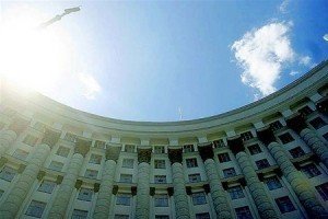 Керівника Державної регуляторної служби призначать за результатами відкритого конкурсу