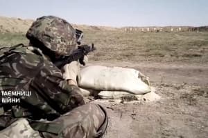 Окупанти 13 разів обстрілювали українські позиції 
