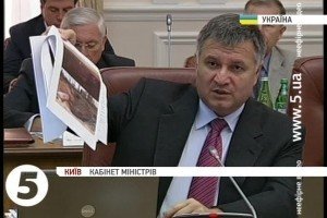 Аваков за два тижні презентує програму реформи МВС