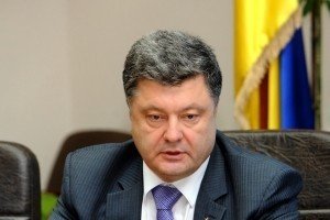 Порошенко ліквідував 19 консультативних та дорадчих органів