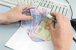 Фіскальна служба ініціює зниженя єдиного соціального внеска