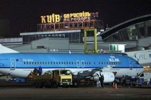 Керувати аеропортом "Бориспіль" призначено залізничника