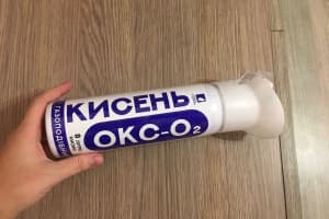 МОЗ шукає альтернативу: два основних виробники кисню в Україні зупинилися – подробиці