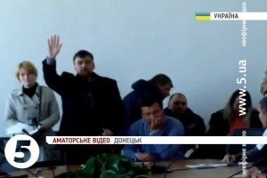 Донецькі сепаратисти попризначали себе міністрами і хочуть у Митний союз