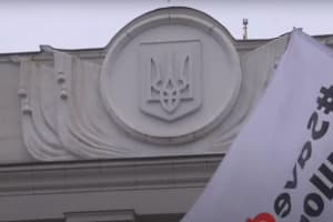 SaveФОП: предприниматели перекрыли движение по ул. Грушевского и обещают штурмовать Раду – включение