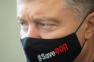 Порошенко на зустрічі з підприємцями в Рівному обговорив питання захисту малого та середнього бізнесу під час пандемії